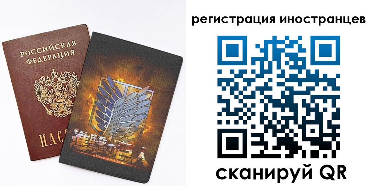 форма 3 в Смоленске